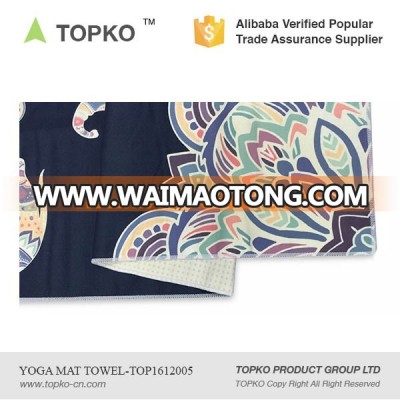 Wholesale Custom Printed Anti Slip Microfiber Yoga Towel with Silicone Dots